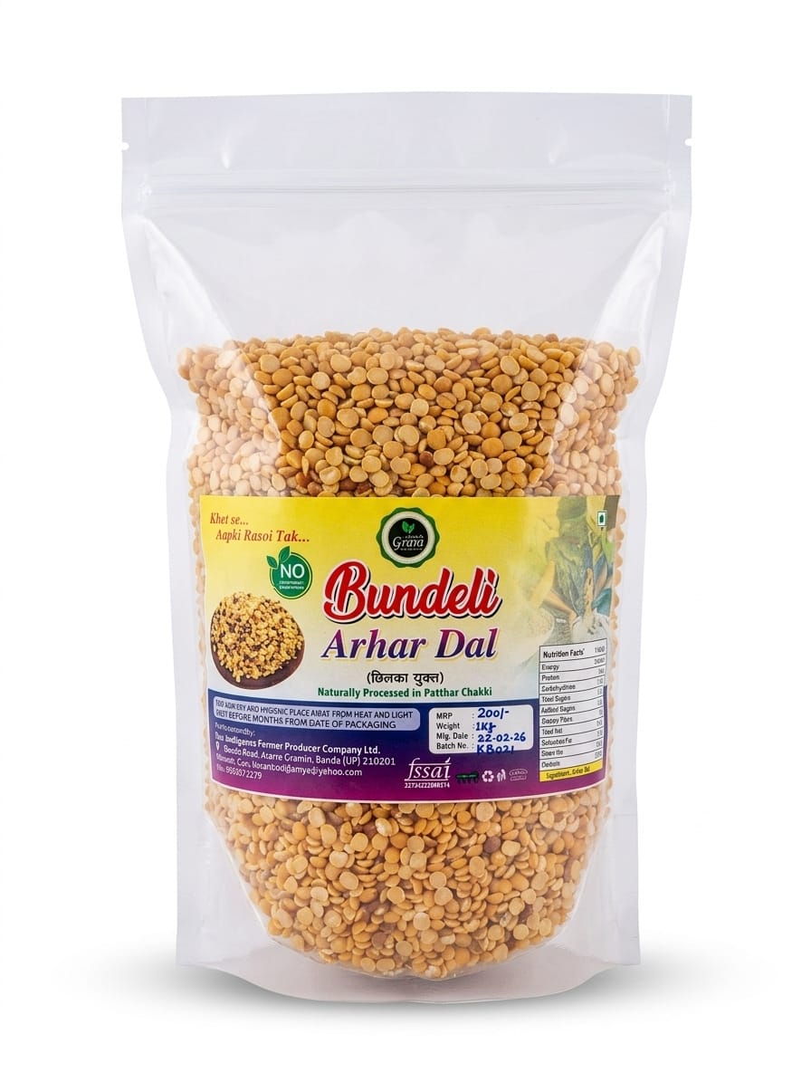 Bundeli Arhar Dal