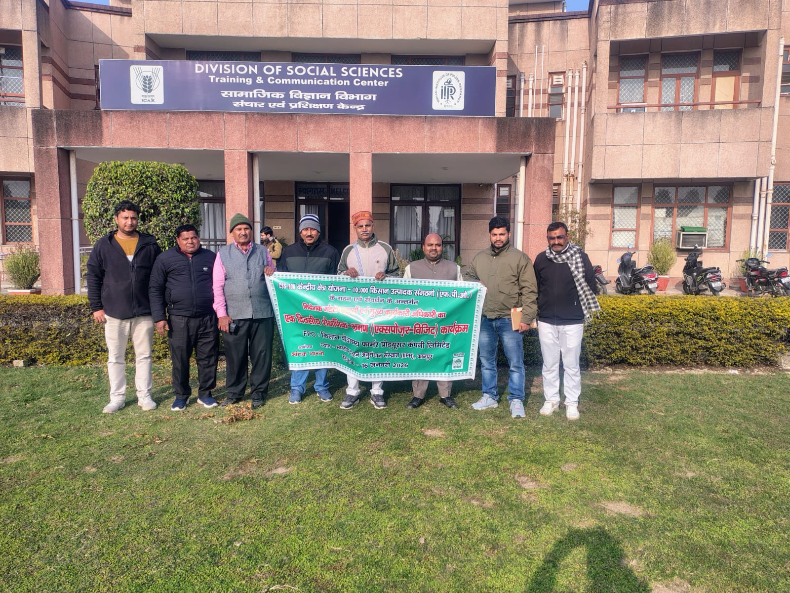 FPO team during an exposure visit to IIPR Kanpur