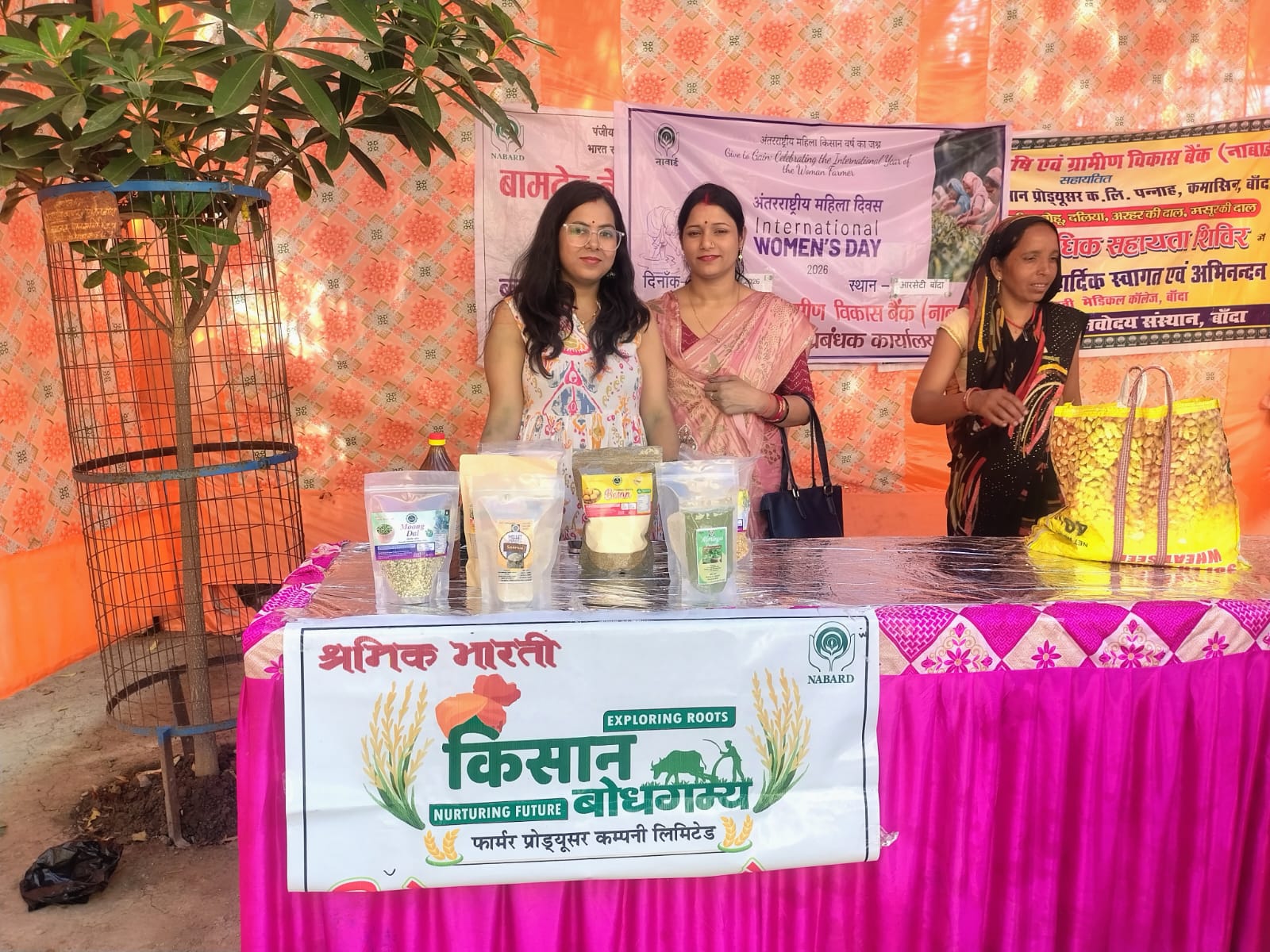 Product stall at the International Women's Day celebration at RSETI Banda